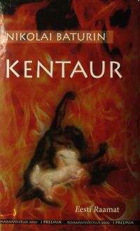 kaanepilt: kentaur