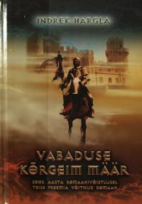 kaanepilt: vabaduse kõrgeim määr