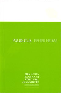 kaanepilt: puudutus