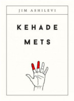 kaanepilt: kehade mets