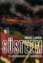 kaanepilt: süsteem