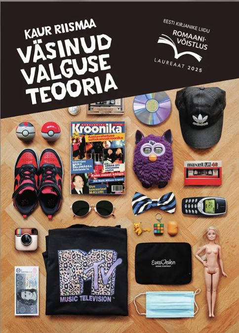 kaanepilt: väsinud valguse teooria