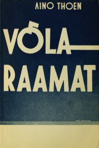 kaanepilt: võlaraamat