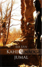 kaanepilt: kahe näoga jumal