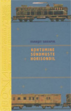 kaanepilt: kohtumine sündmuste horisondil