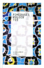 kaanepilt: pimeduses kulgeb tee