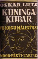 kaanepilt: kuningakübar