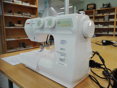 sewing machine janome