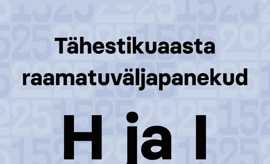 n_plakat näituse juurde