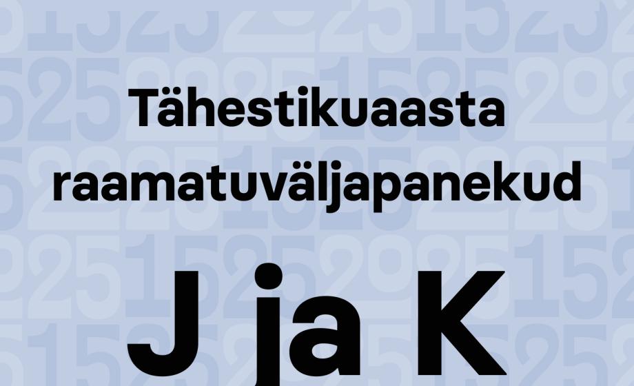 n_pilt näituse juurde