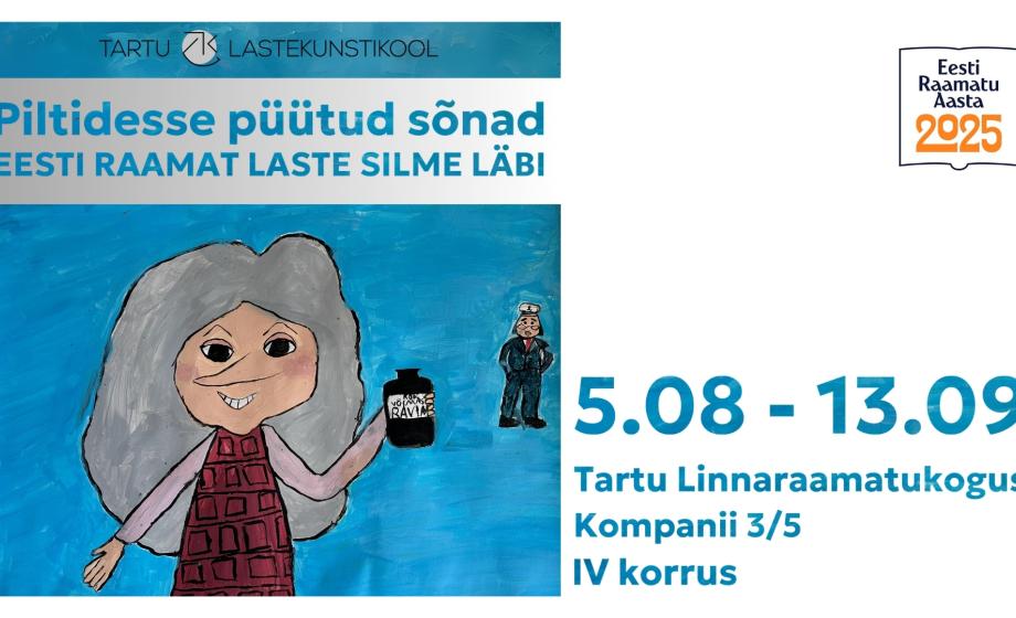 n_lastekunstikool