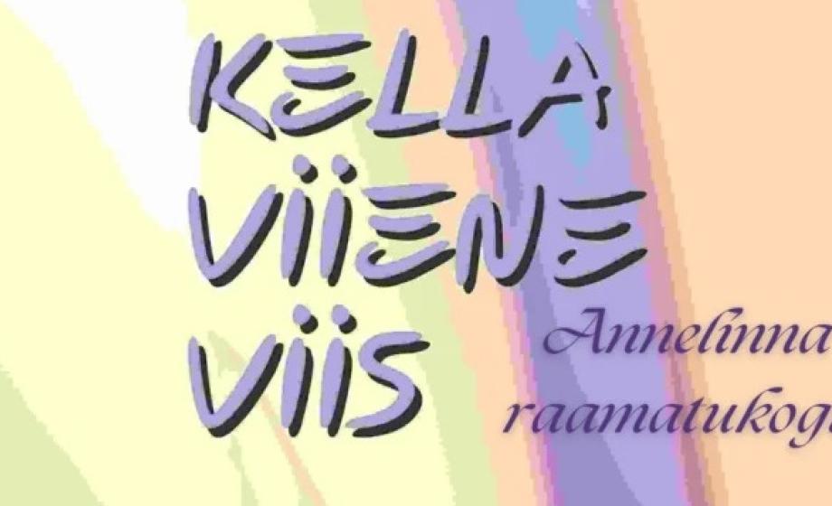 y_viieneviis