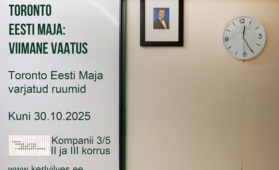 n_poster näituse juurde