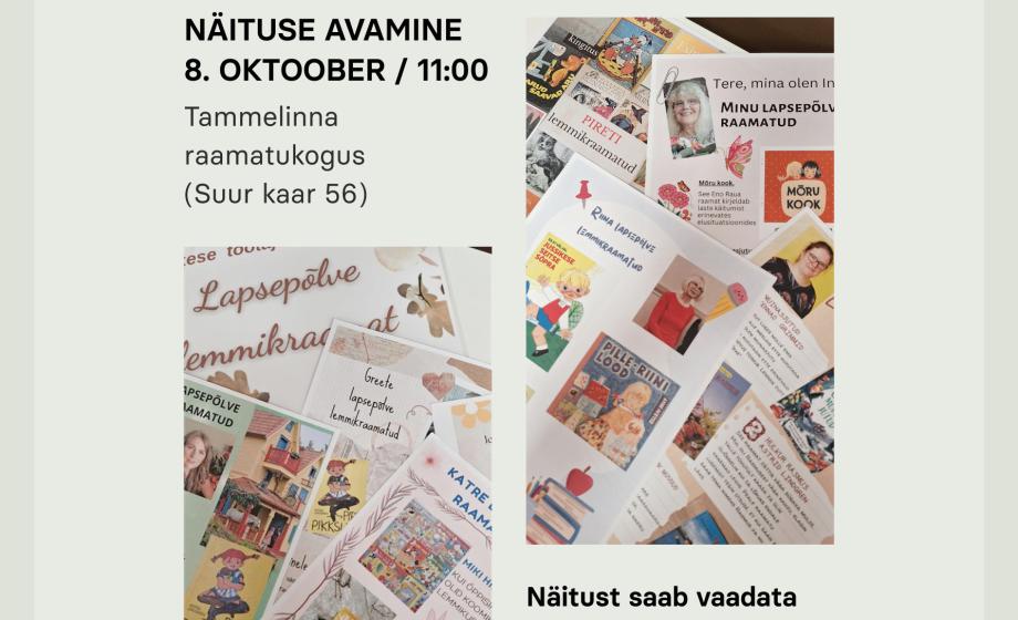 y_poster ürituse juurde