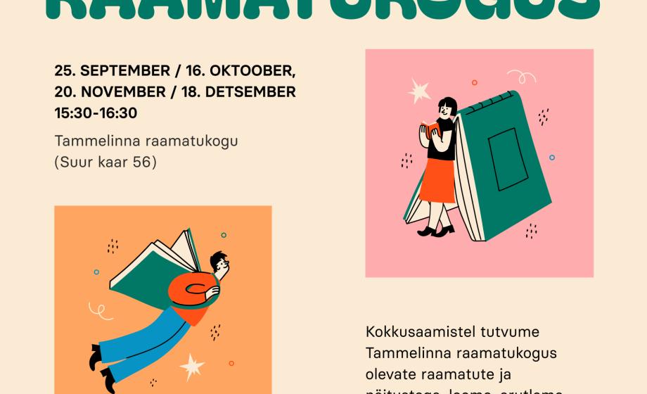 y_poster ürituse juurde