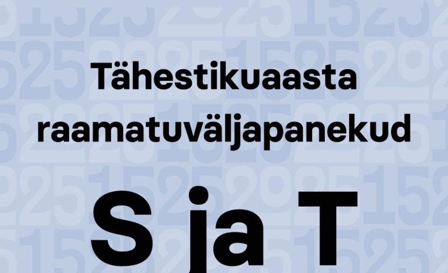 n_poster näituse juurde