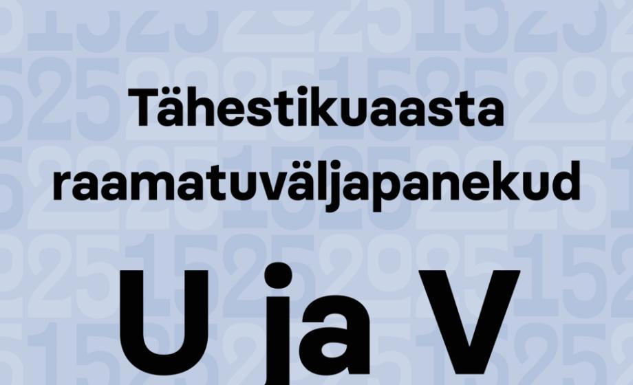 n_plakat näituse juurde