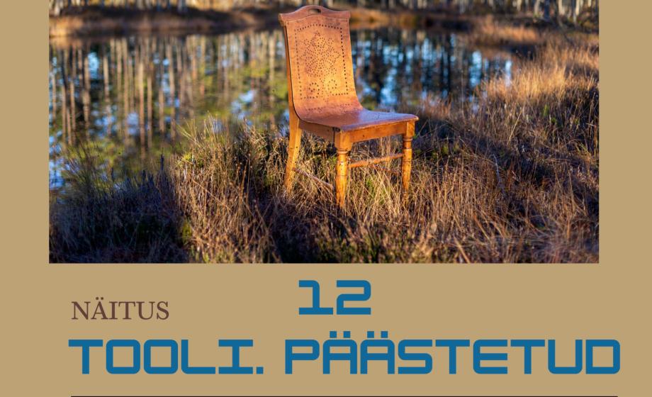 n_poster näituse juurde