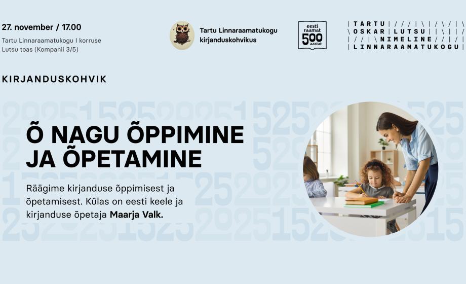 y_plakat ürituse juurde