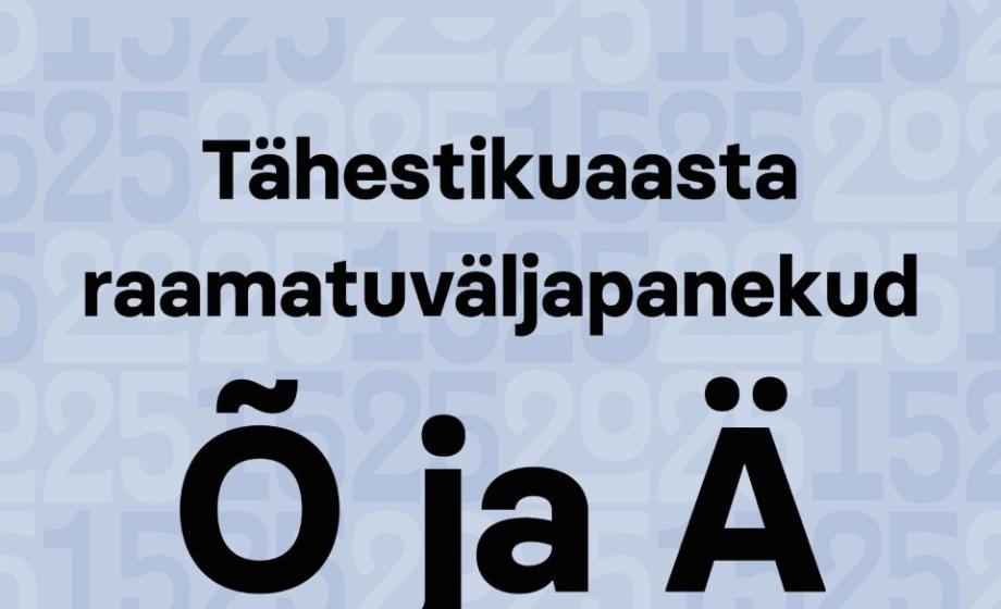 n_poster näituse juurde