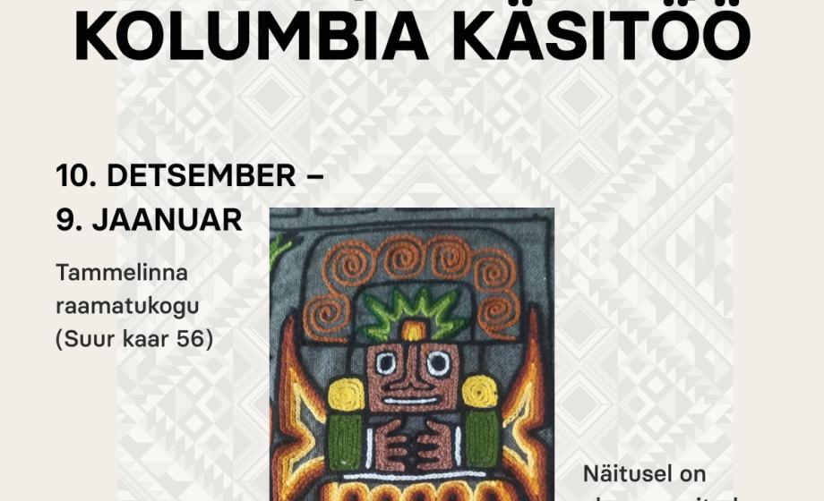 n_plakat näituse juurde