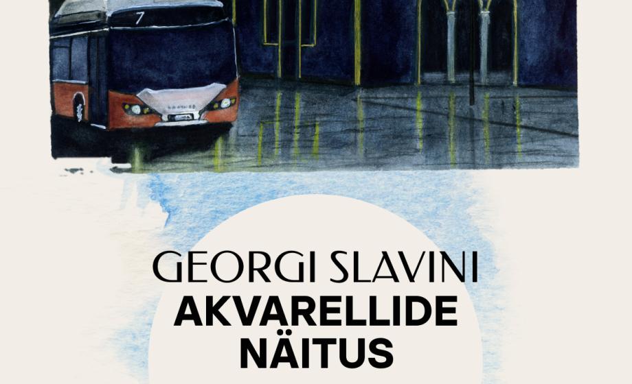 n_plakat näituse juurde