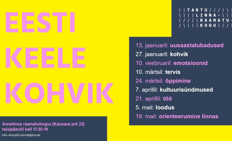 y_plakat ürituste juurde