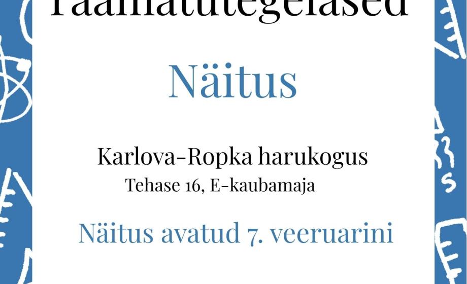 n_heegeldatud_raamatutegelased