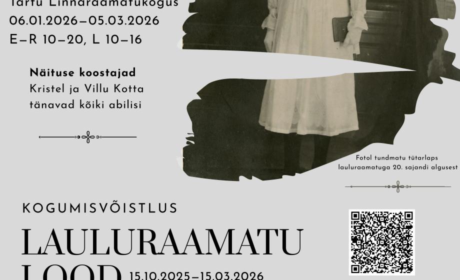 n_plakat näituse juurde