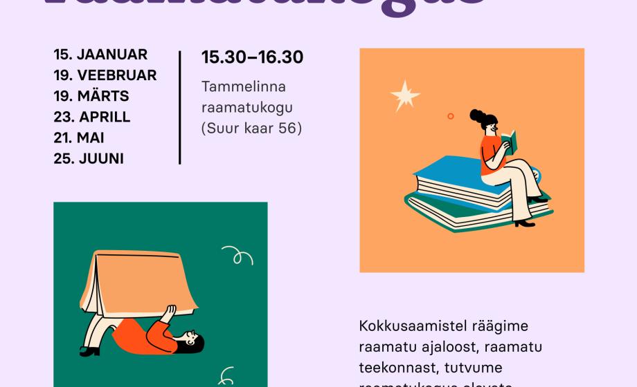 y_plakat ürituste juurde