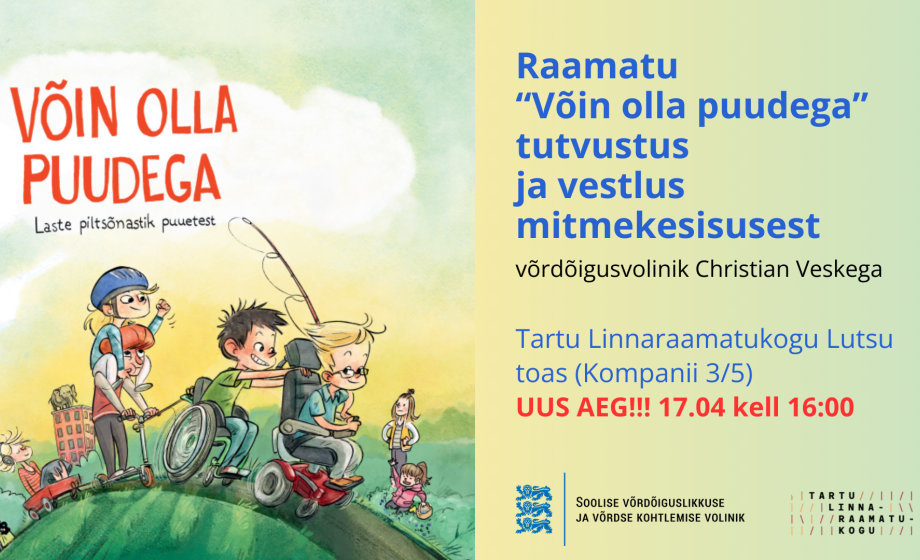 n_poster sündmuse juurde