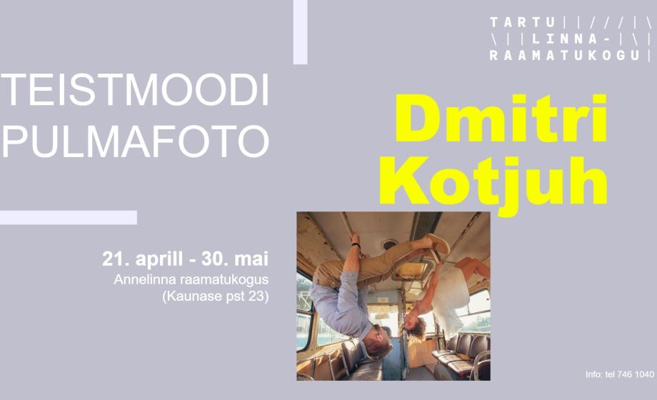 n_poster sündmuse juurde