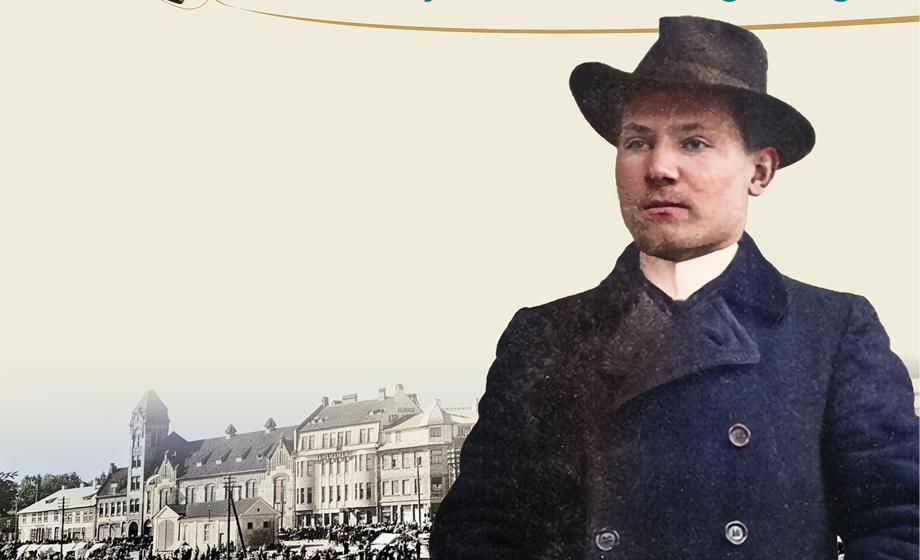 n_poster näituse juurde