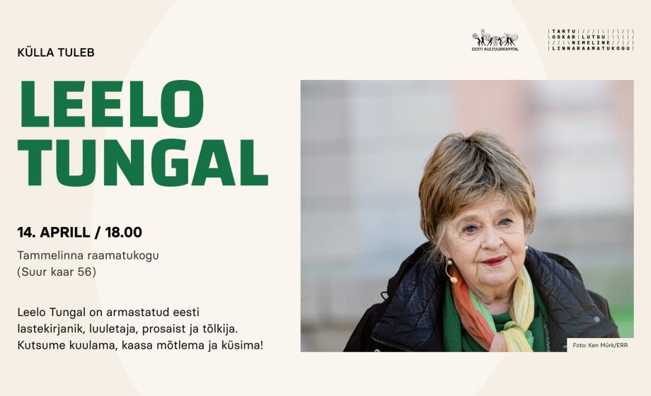 n_poster sündmuse juurde