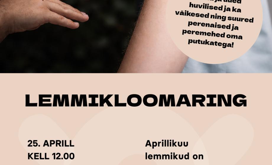 n_poster sündmuse juurde