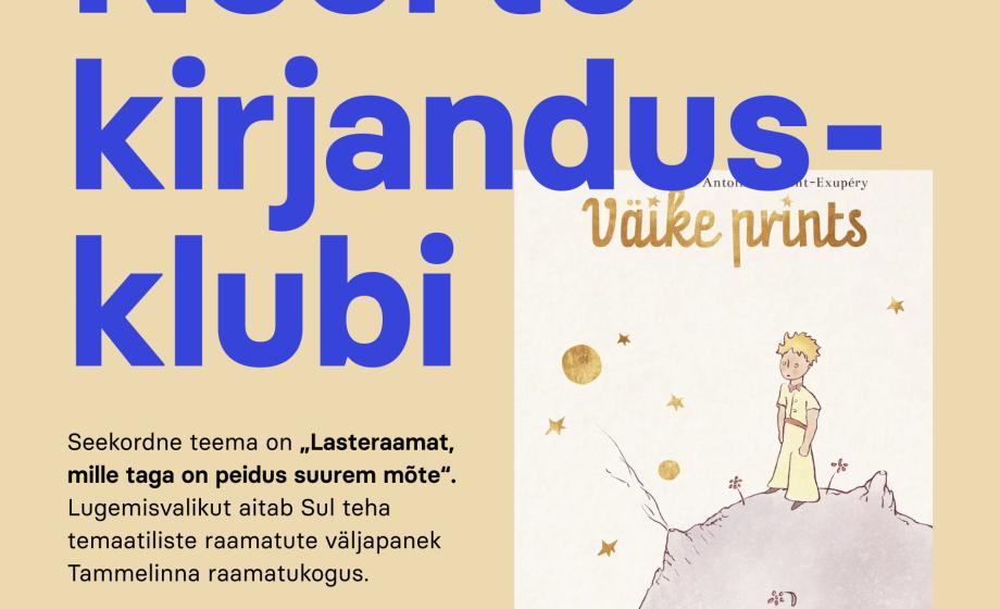 n_poster sündmuse juurde