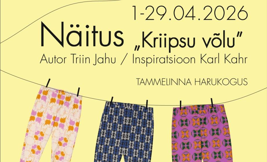 n_poster näituse juurde