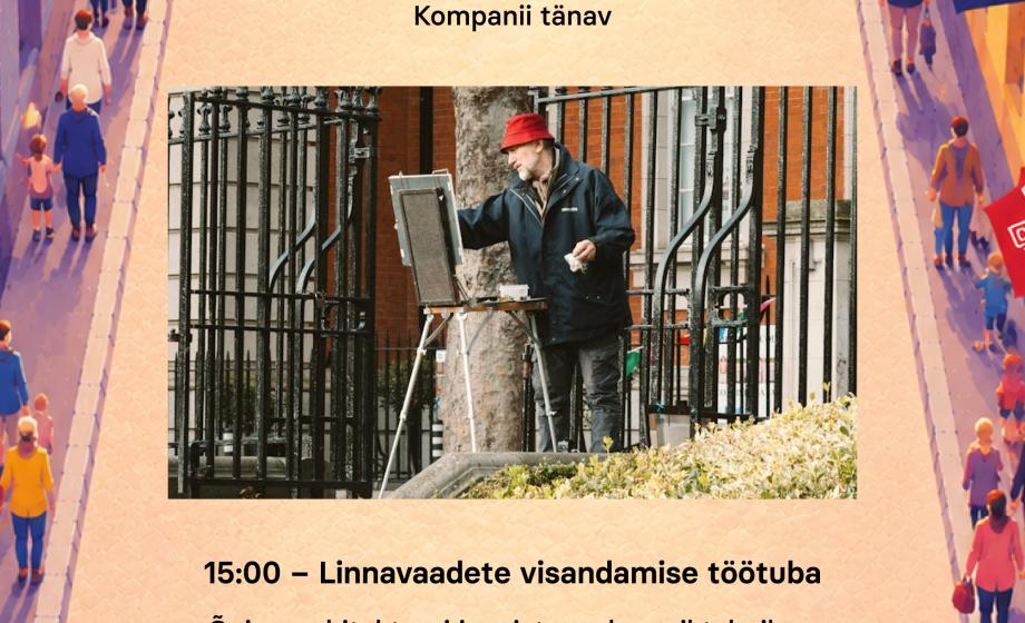 y_visandid