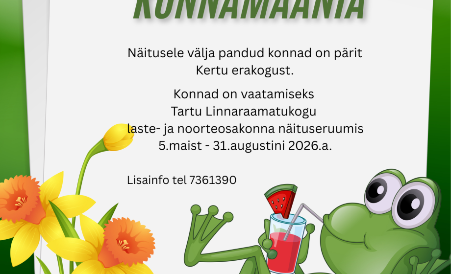 n_poster näituse juurde