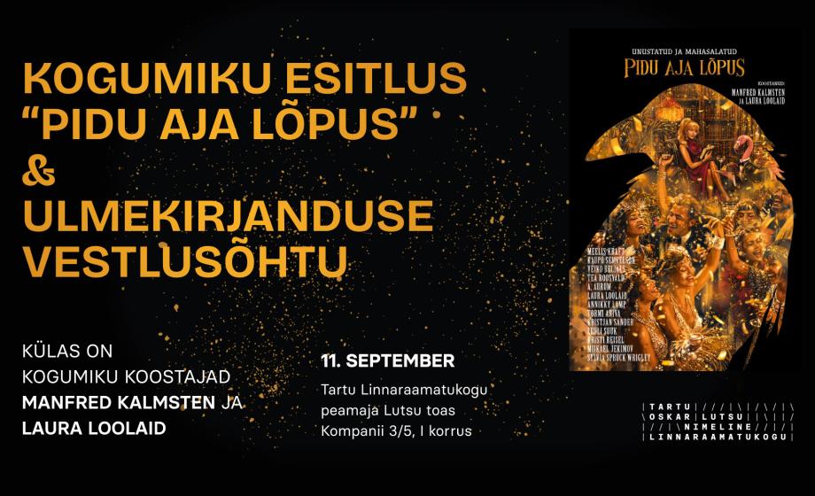 y_kogumik