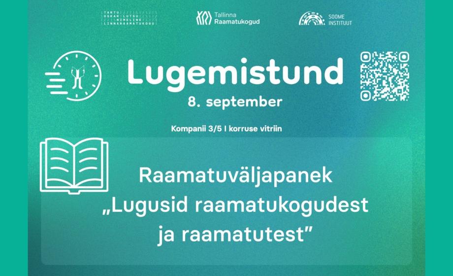 n_poster näituse juurde