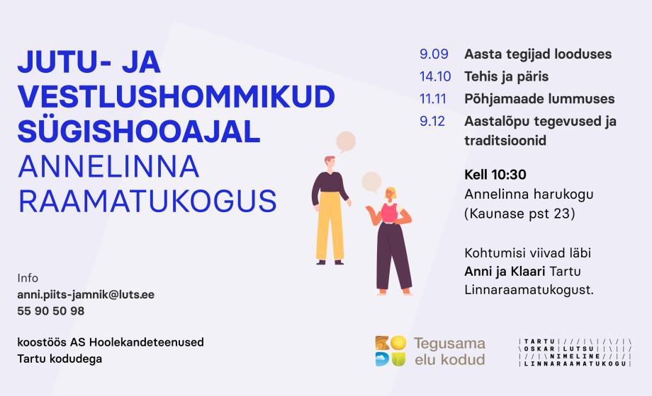y_vestlushommik